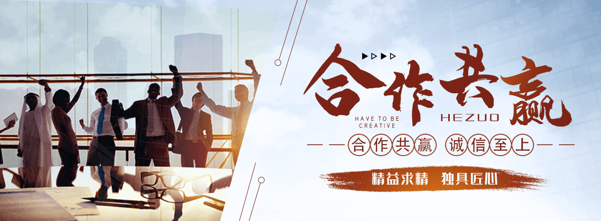 芮城铁艺护栏生成厂家