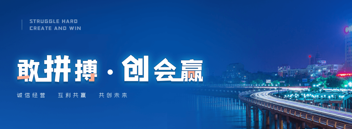 芮城护栏网生产厂商